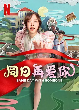 中文字幕在线欧美